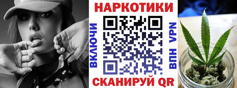Где найти наркотики Игра Alpha-PVP МЕФ КОКАИН ТГК Марихуана Гашиш