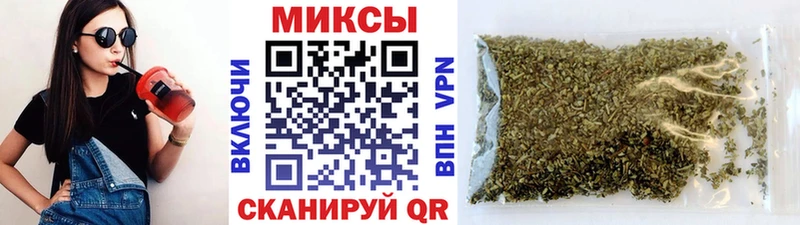 купить Игра БУТИРАТ вода