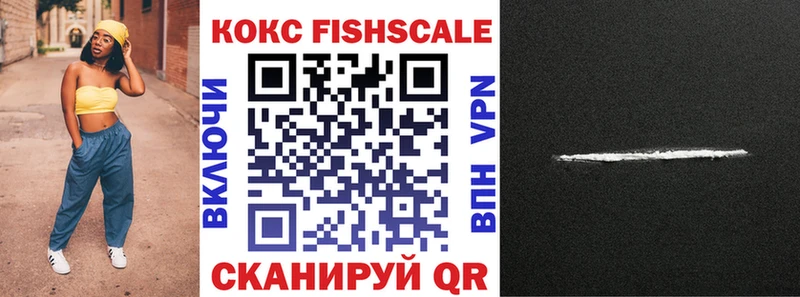 omg зеркало  Игра  COCAIN Эквадор 