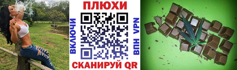 гидра ссылки  Игра  ГАШИШ гарик  сколько стоит 