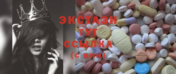 мет Алексин