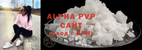крисы Аркадак