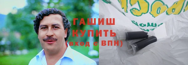 кокс Алзамай