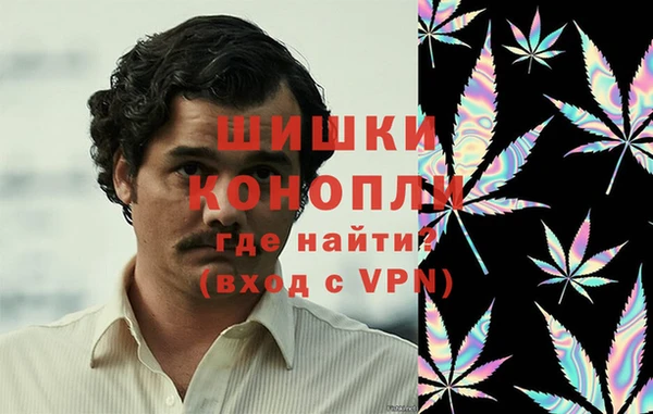 MDMA Арсеньев