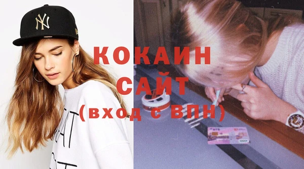 кокс Алзамай
