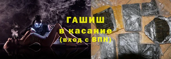 кокс Алзамай