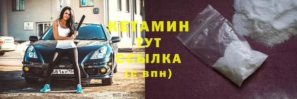кокс Алзамай