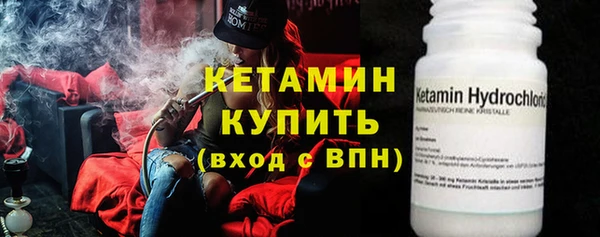 крисы Аркадак