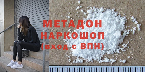 прущие крисы Алексеевка